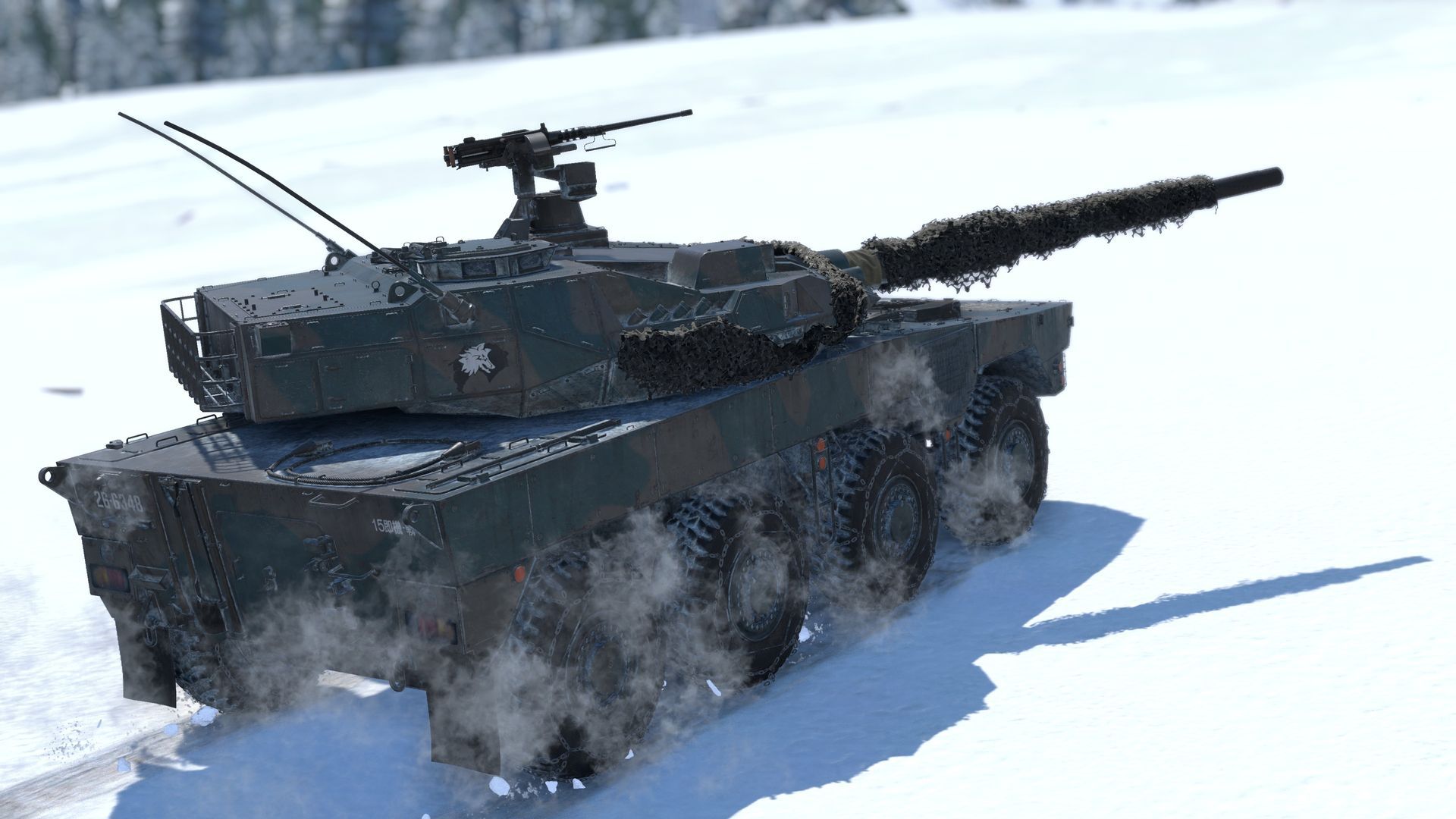 Купить Премиум Танк Type 16 (FPS) для War Thunder | Вар Тандер