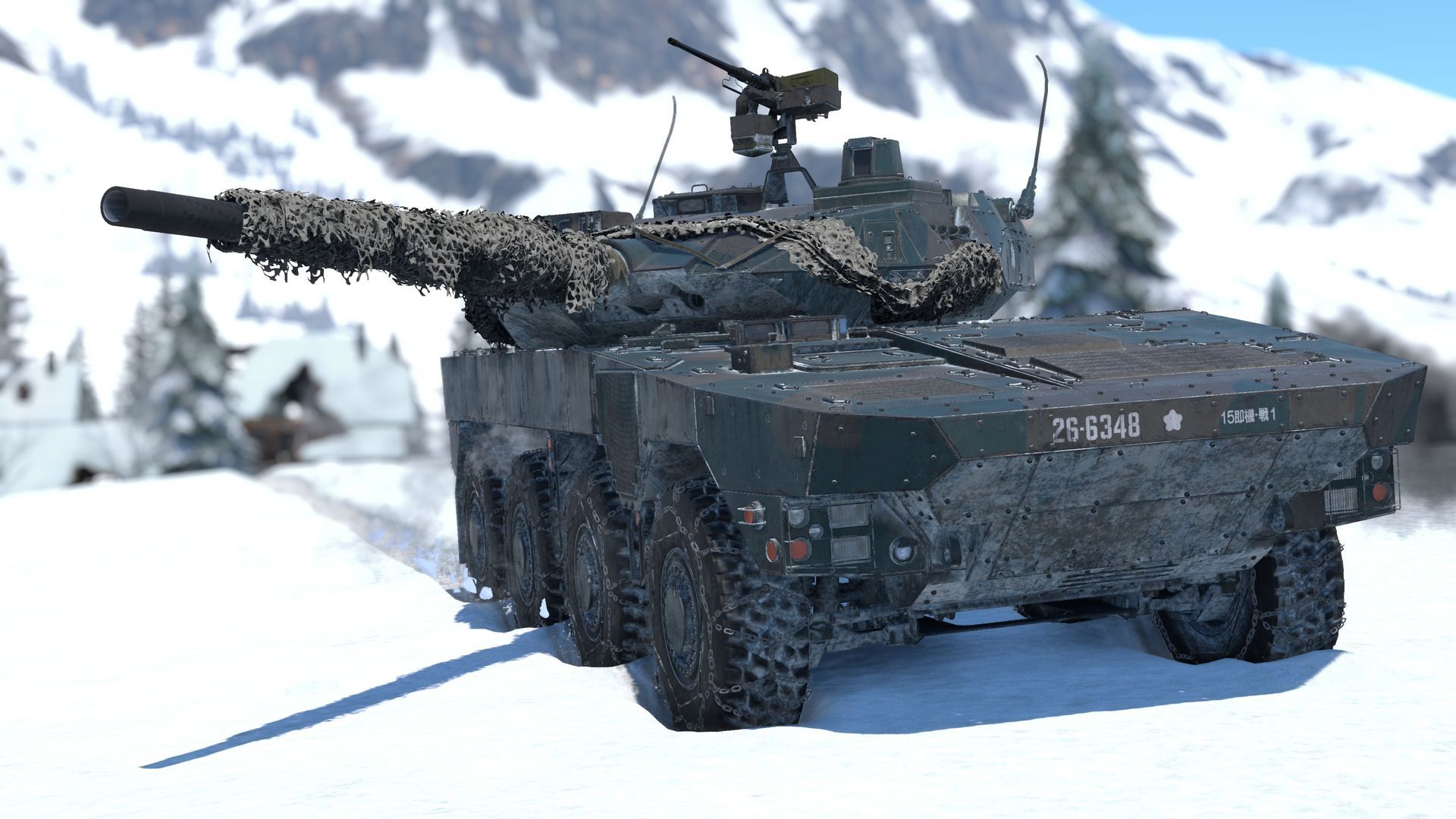 Купить Премиум Танк Type 16 (FPS) для War Thunder | Вар Тандер